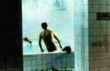 Das Badehaus - Shower Das Badehaus - Shower