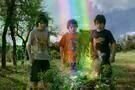 Das Geheimnis des Regenbogensteins