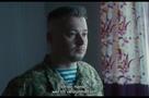 Das Hamlet-Syndrom - Trailer