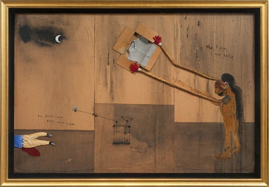 David Lynch The Art Life 1