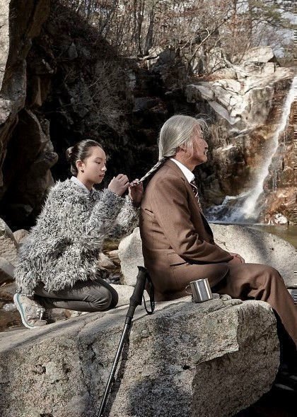 Day Trip - Poster-001