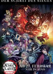 Demon Slayer: Kimetsu no Yaiba - Zum Training der Säulen