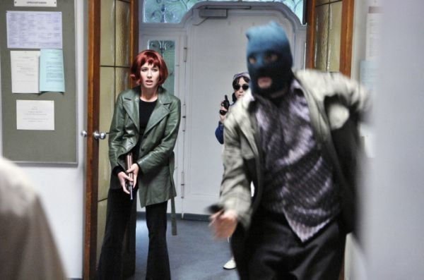 Der Baader Meinhof Komplex