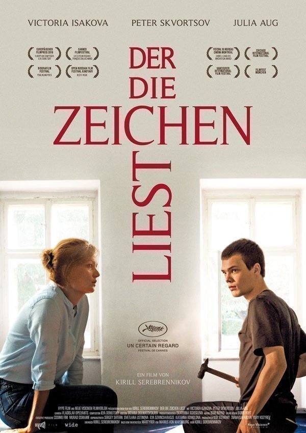 Der die Zeichen liest - Poster