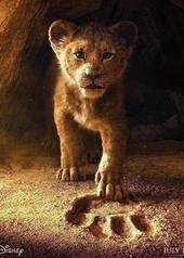 Der König der Löwen