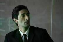 Detachment  2