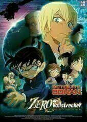 Detektiv Conan - The Movie 22 - Zero der Vollstrecker