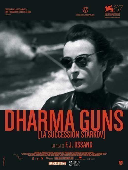 Dharma Guns - Poster