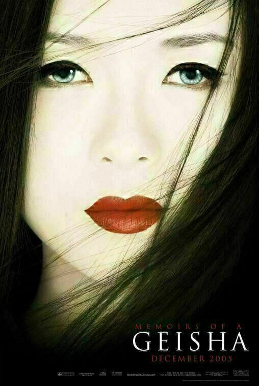 Die Geisha - Poster Die Geisha - Poster