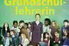 Die Grundschullehrerin - Poster
