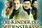 Die_Kinder_der_Seidenstrasse