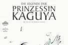 Die Legende der Prinzessin Kaguya - Plakat