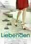 Die Liebenden Plakat