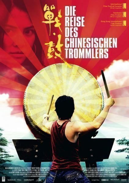 Die Reise des chinesischen Trommlers