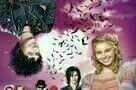 Die Vampirschwestern 2 - Plakat