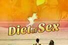 Diet of Sex - Poster