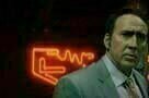 Dog Eat Dog 02