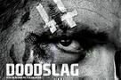 Doodslag - Poster