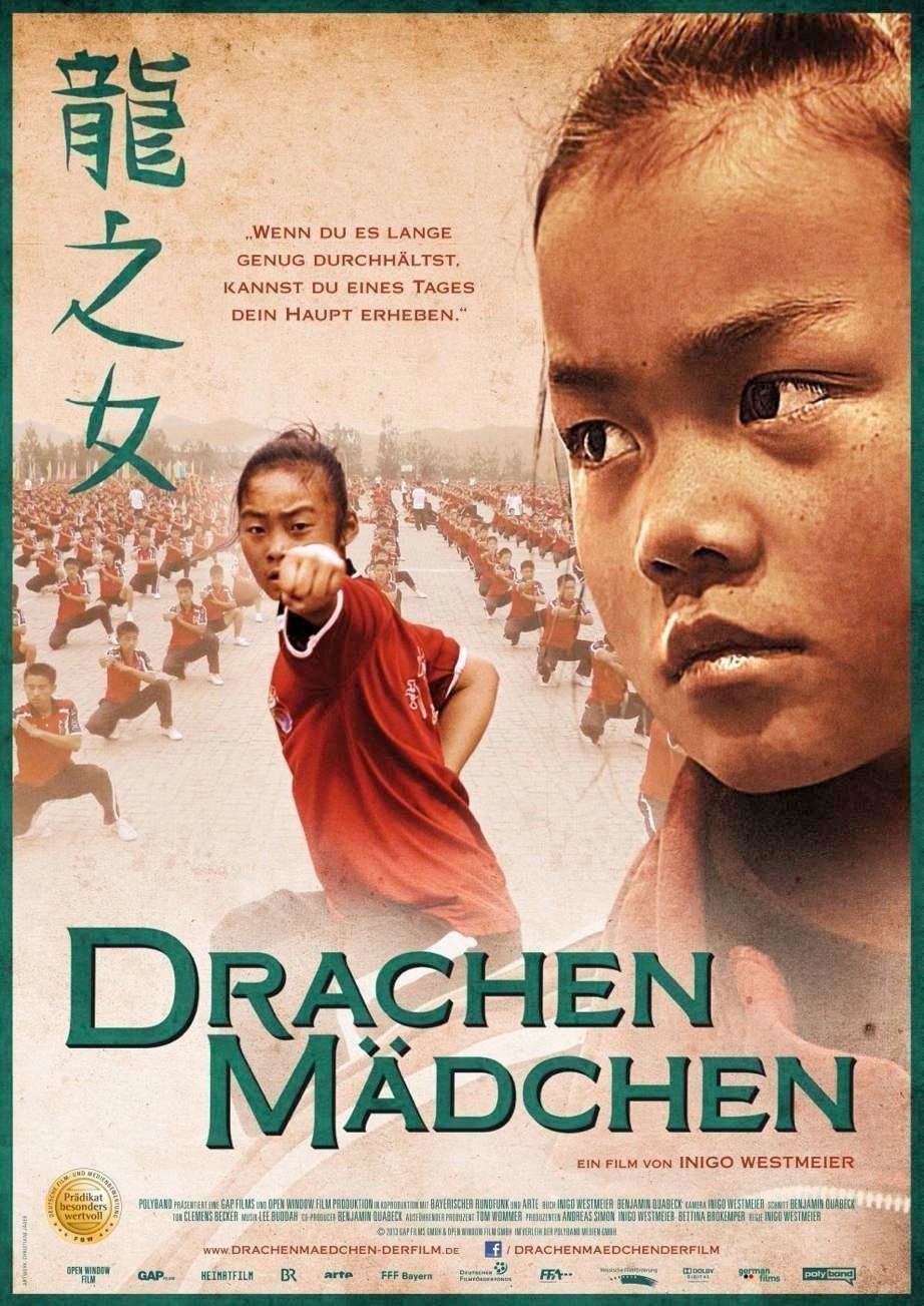 Drachenmaedchen - Poster