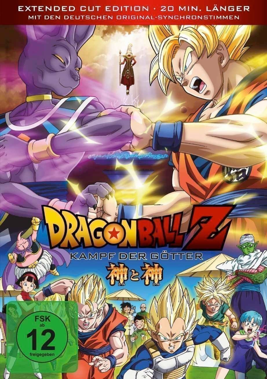 Dragonball Z - Kampf der Goetter - Poster