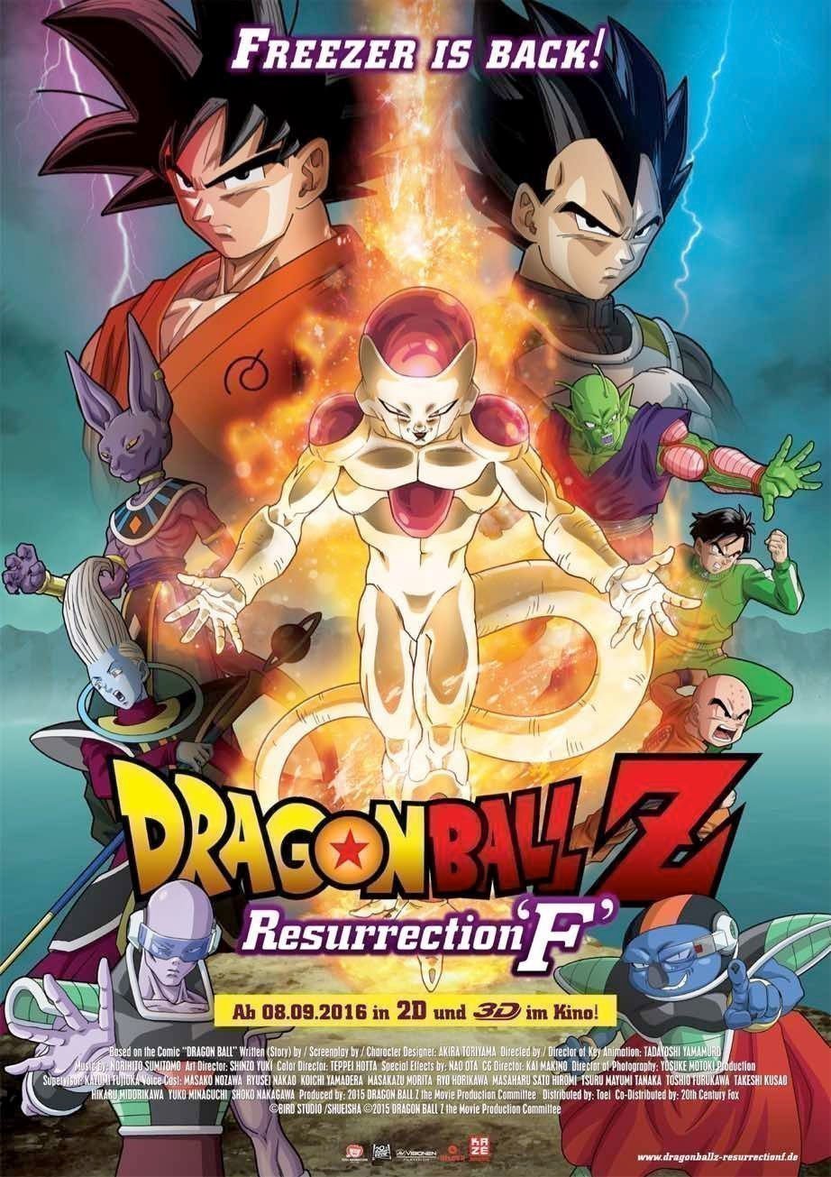 Dragonball Z- Resurrection F - Plakat
