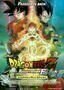 Dragonball Z- Resurrection F - Plakat