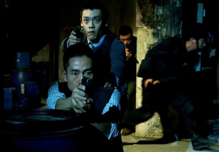 Drug War 04
