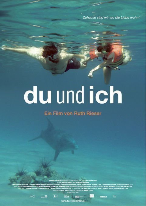 du und ich - Poster