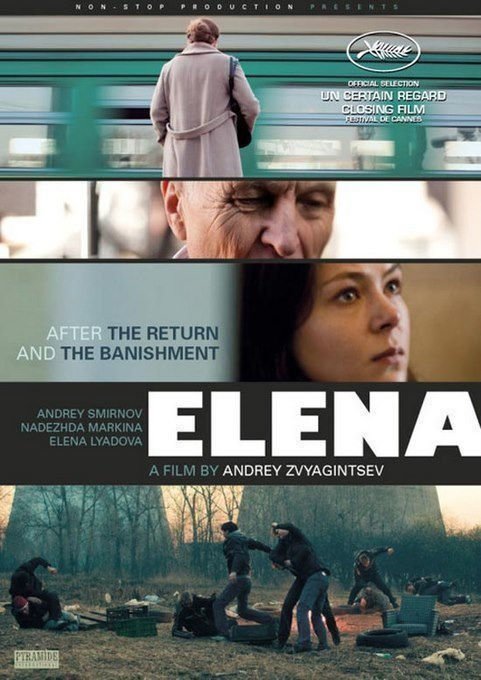 Eelena - Poster