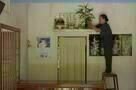 Ein Haus in Ninh Hoa Teaser