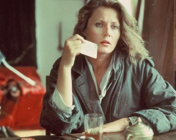 Ein kurzer Film über die Liebe