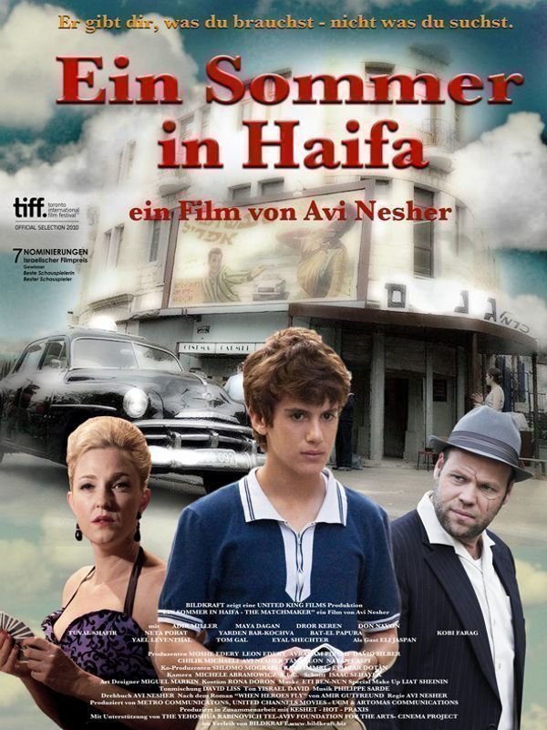 Ein Sommer in Haifa - Poster
