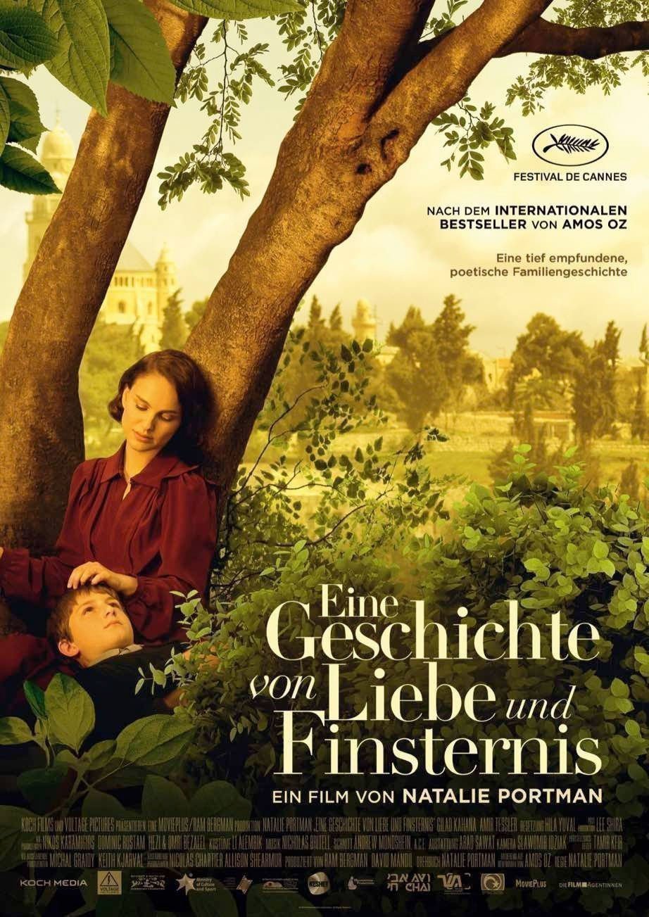 Eine Geschichte von Liebe und Finsternis - Plakat