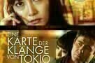 Eine Karte der Klänge von Tokio 9