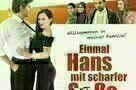 Einmal Hans mit scharfer Sosse - Plakat