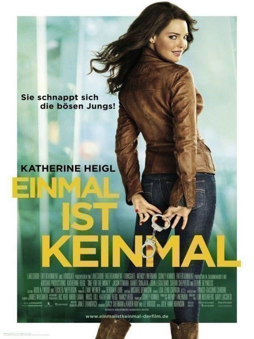 Einmal ist keinmal - Poster