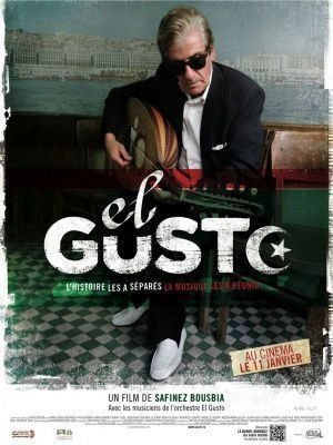 El Gusto - Poster