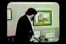 Electric Boogaloo - Trailer