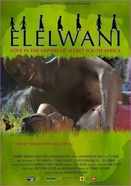 Elelwani - Poster