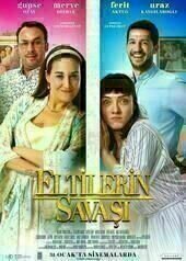 Eltilerin Savaşı