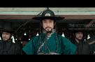 Empire of Lust - Trailer