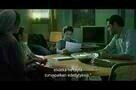 Erster Schnee - Trailer