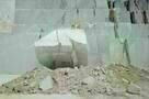 Erde - Trailer