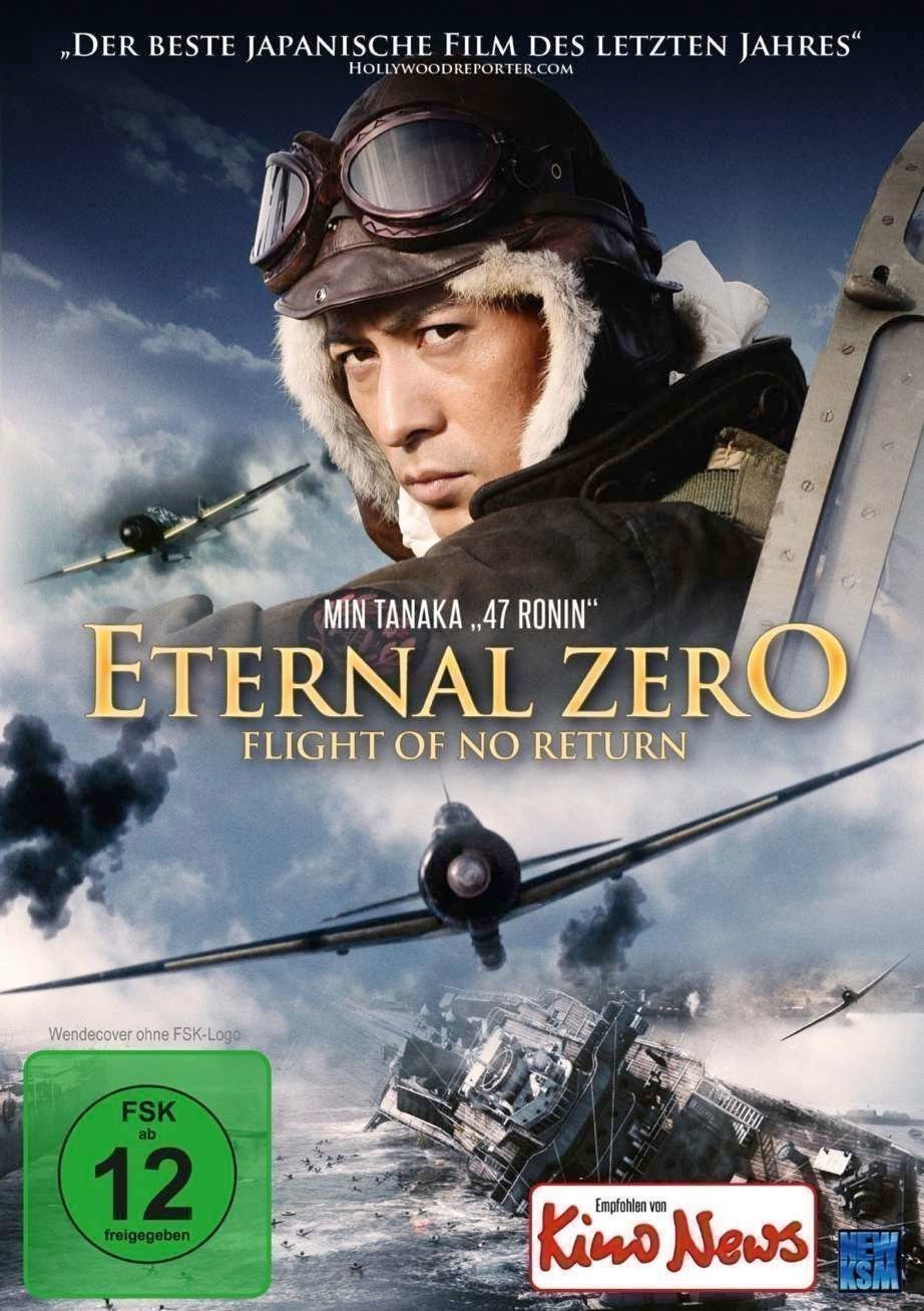 Eternal Zero - Flight of No Return - Plakat