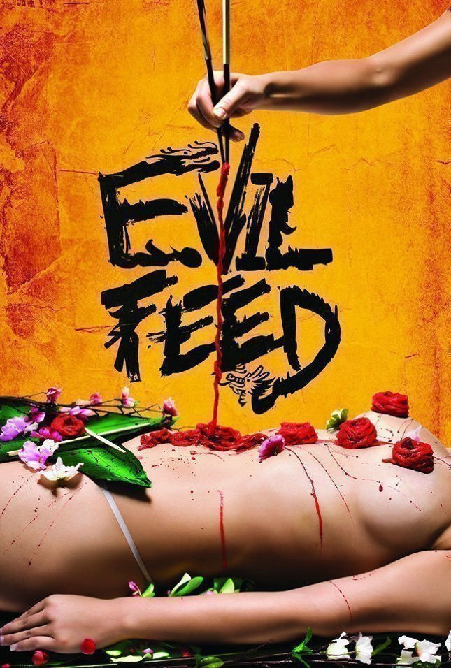 Evil Feed - Poster