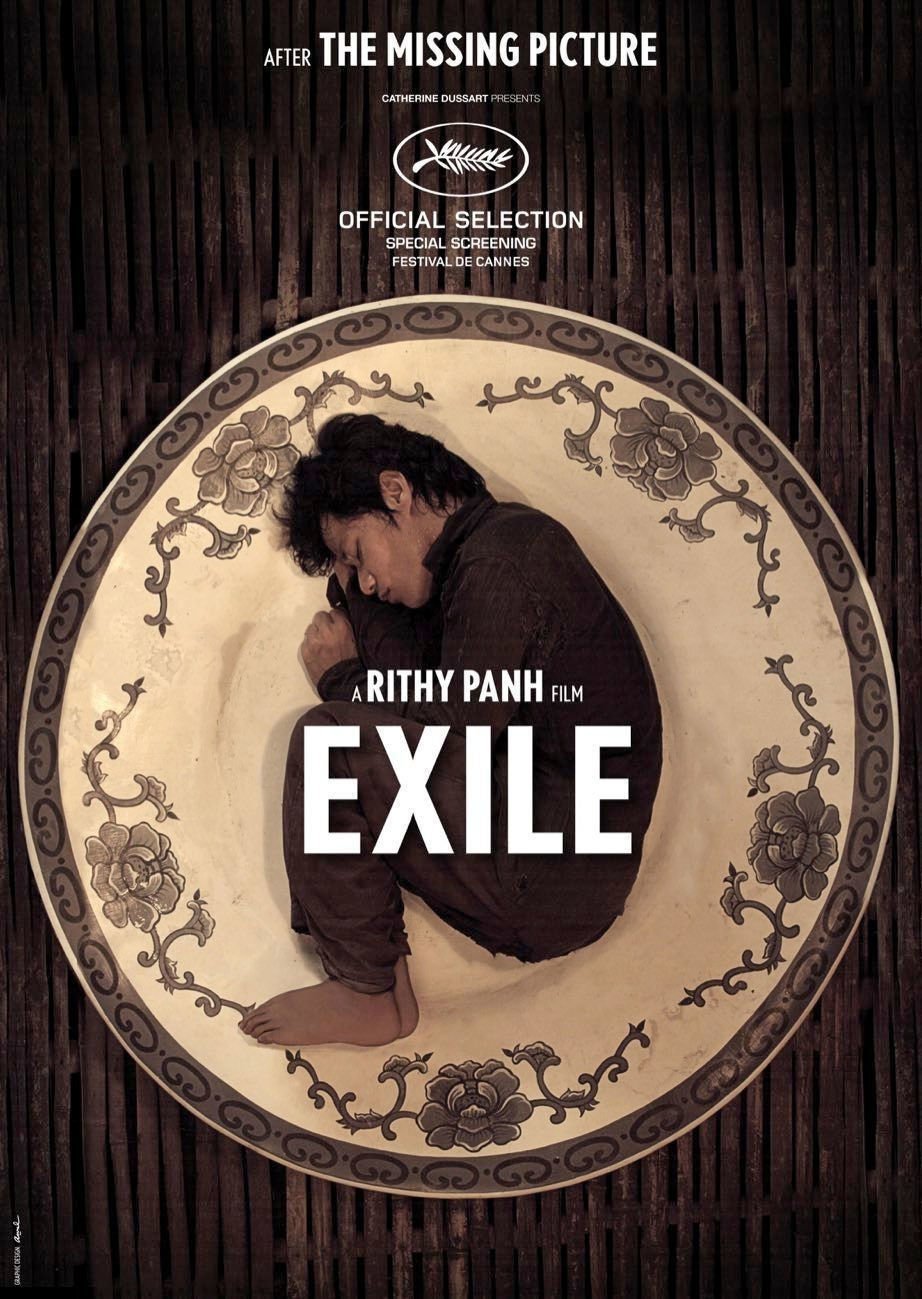 Exil - Poster