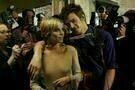 Factory Girl