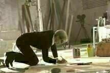 Factory Girl