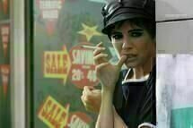 Factory Girl