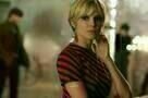 Factory Girl